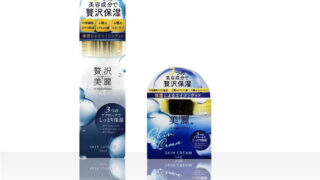 保湿によるエイジングケア 贅沢美麗